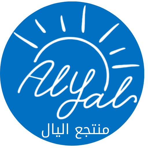 منتجع اليال